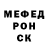 Кодеиновый сироп Lean Purple Drank Chris Bracken