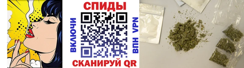 Бутират GHB  Купить закладки  Клинцы 