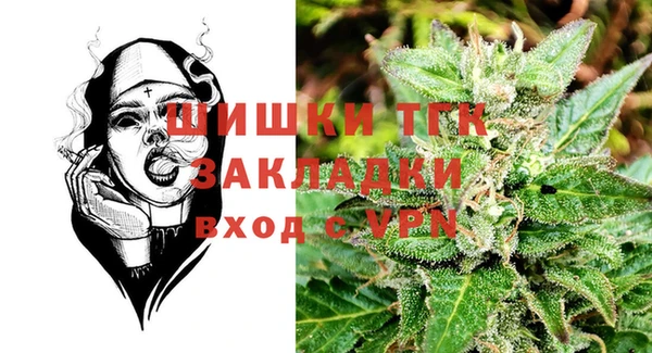 ПСИЛОЦИБИНОВЫЕ ГРИБЫ Вязьма