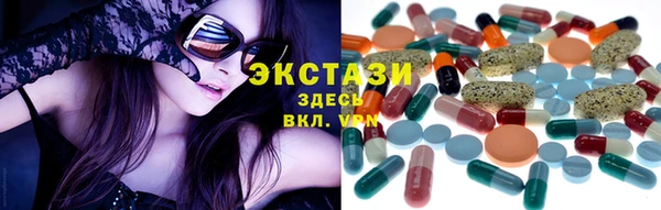 меф VHQ Вяземский