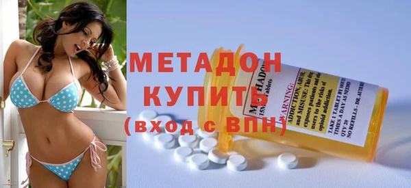 гашиш Вязники