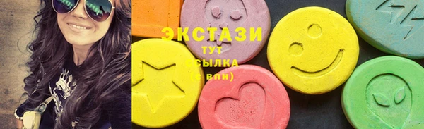 меф VHQ Вяземский