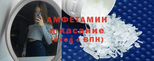гашиш Вязники