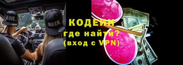 гашиш Вязники