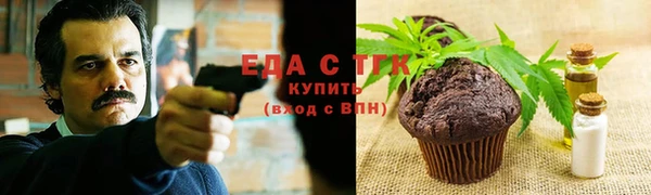 гашиш Вязники