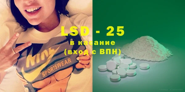 наркотики Нефтегорск