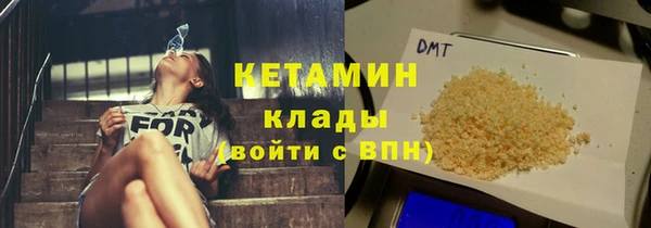 гашиш Вязники