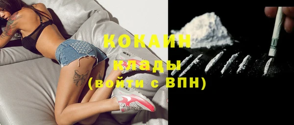 меф VHQ Вяземский
