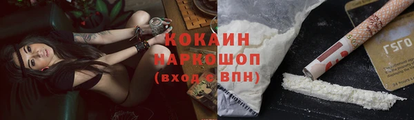 гашиш Вязники