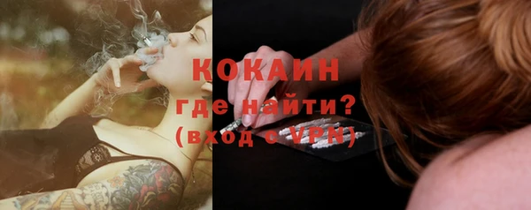 гашиш Вязники