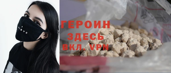 гашиш Вязники