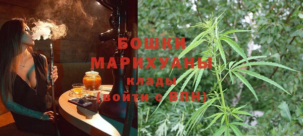 гашиш Вязники