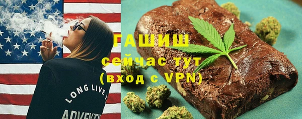 ПСИЛОЦИБИНОВЫЕ ГРИБЫ Вязьма
