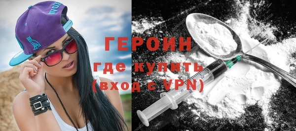 меф VHQ Вяземский