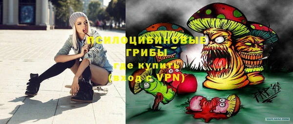 гашиш Вязники