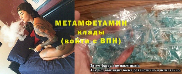 гашиш Вязники