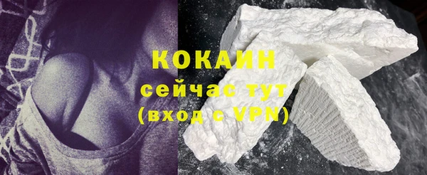 ПСИЛОЦИБИНОВЫЕ ГРИБЫ Вязьма