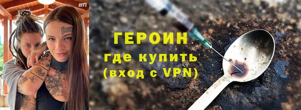 гашиш Вязники