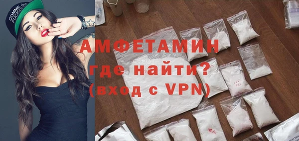 ПСИЛОЦИБИНОВЫЕ ГРИБЫ Вязьма