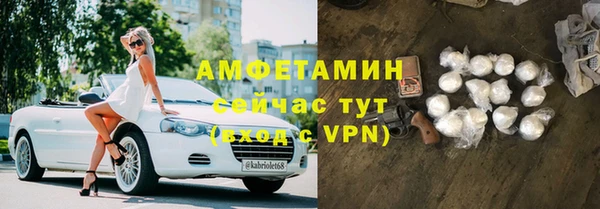гашиш Вязники