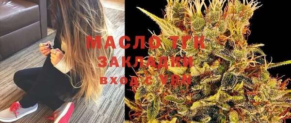 гашиш Вязники