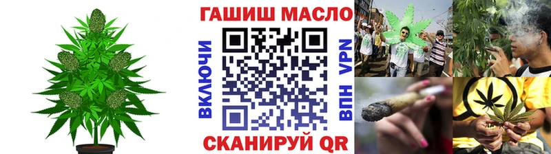 Купить закладки  Клинцы  Дистиллят ТГК гашишное масло 