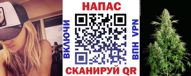 Купить закладки Клинцы Бошки Шишки LSD WEED